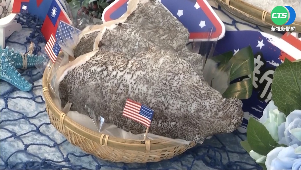 無懼中國封鎖! 5噸石斑魚銷美 拓展國際市場