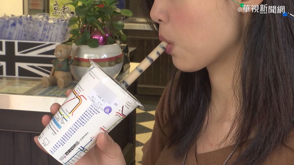 手搖飲好甜！珍奶含糖量超恐怖 女生最佳點法曝