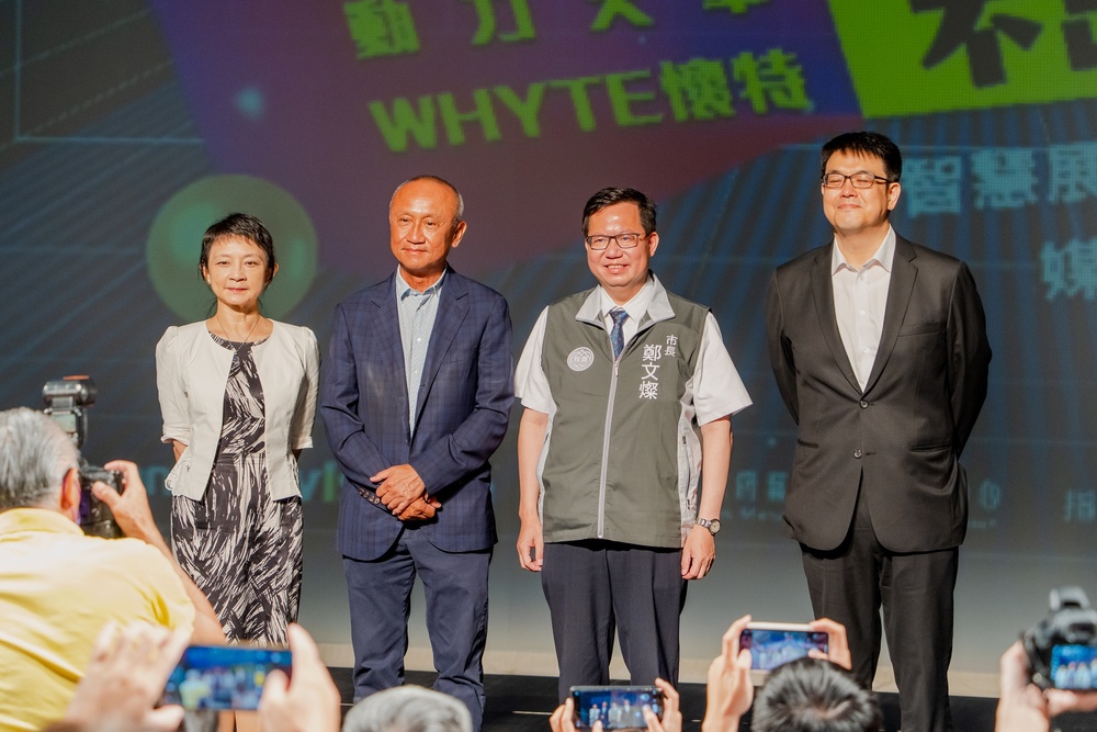 桃市府推VR「元宇宙」演唱會（圖／記者王尊生攝）