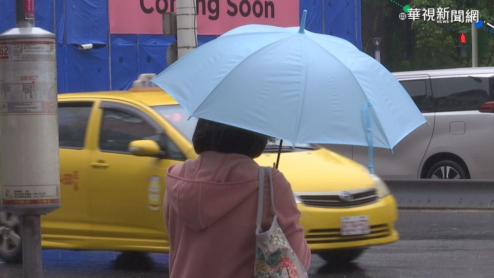 熱帶性低氣壓擾動 今成颱恐逼近北台灣近海