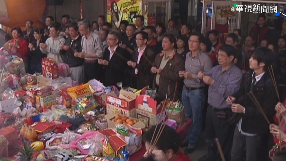 嚇死！普渡流程「全體員工集中焚燒」 網笑翻