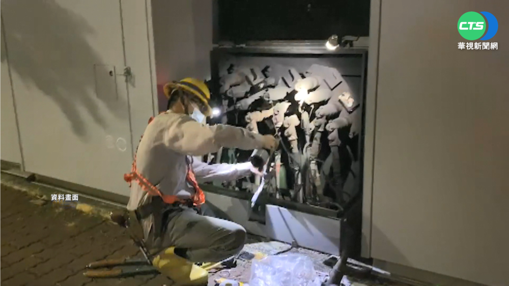 台南市2區無預警停電 4178戶受影響