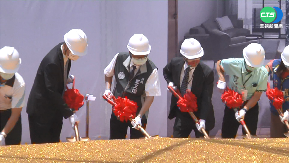 桃園航空城"安置宅"動工 拚後年開放入住