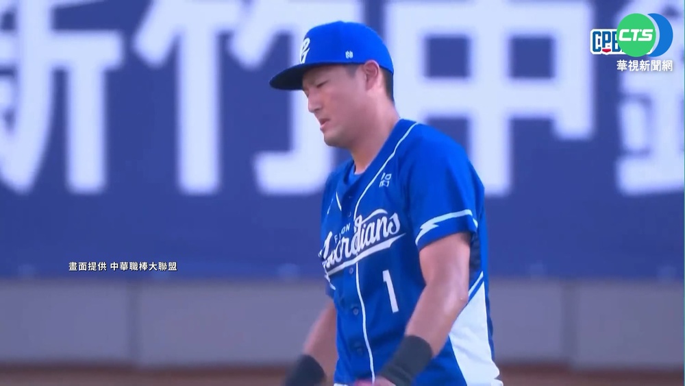 林智堅願協助醫藥費 林哲瑄肩傷進一步檢查