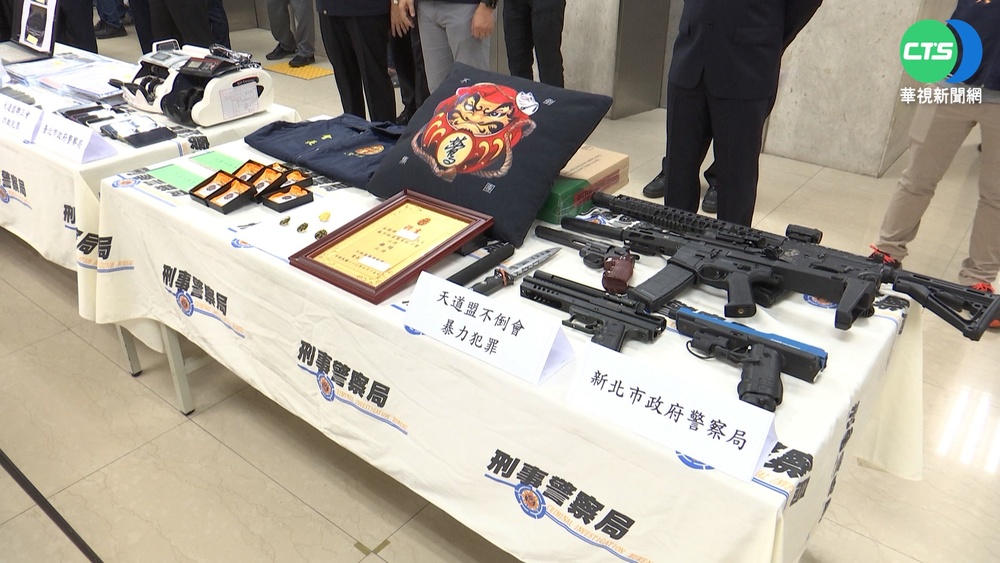 黑槍問題氾濫?! 近5年全台掃近萬槍枝