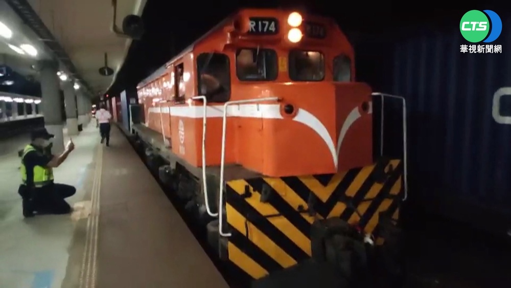 接班跨越軌道 台鐵貨物列車撞死自家司機員
