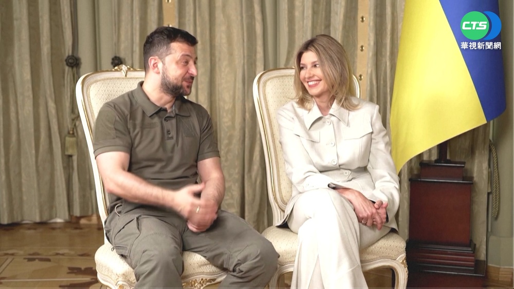 當年選總統未告知太太 澤倫斯基笑著道歉