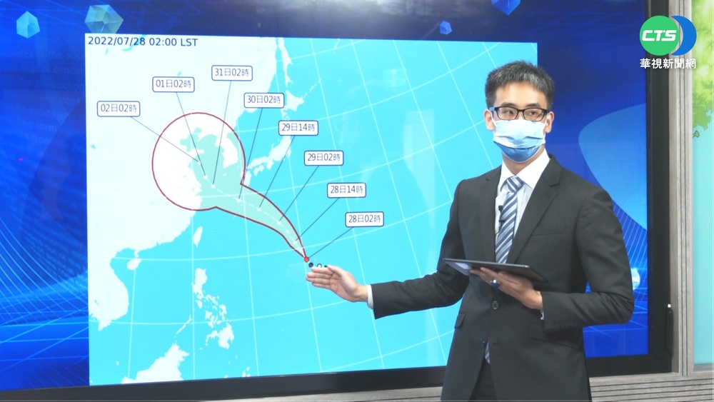 輕颱"桑達"最快今生成 對台直接影響率低