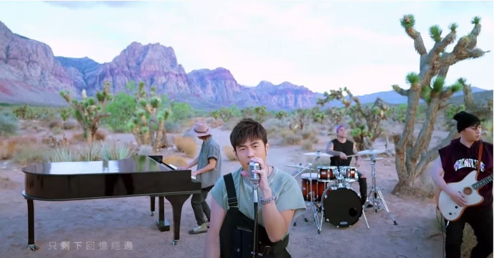 周董新歌《錯過的煙火》至紅岩峽谷取景(圖/截自周杰倫官方YouTube)