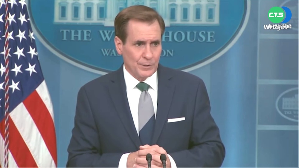 "拜習"將熱線 外媒:美議員曝裴洛西邀訪台