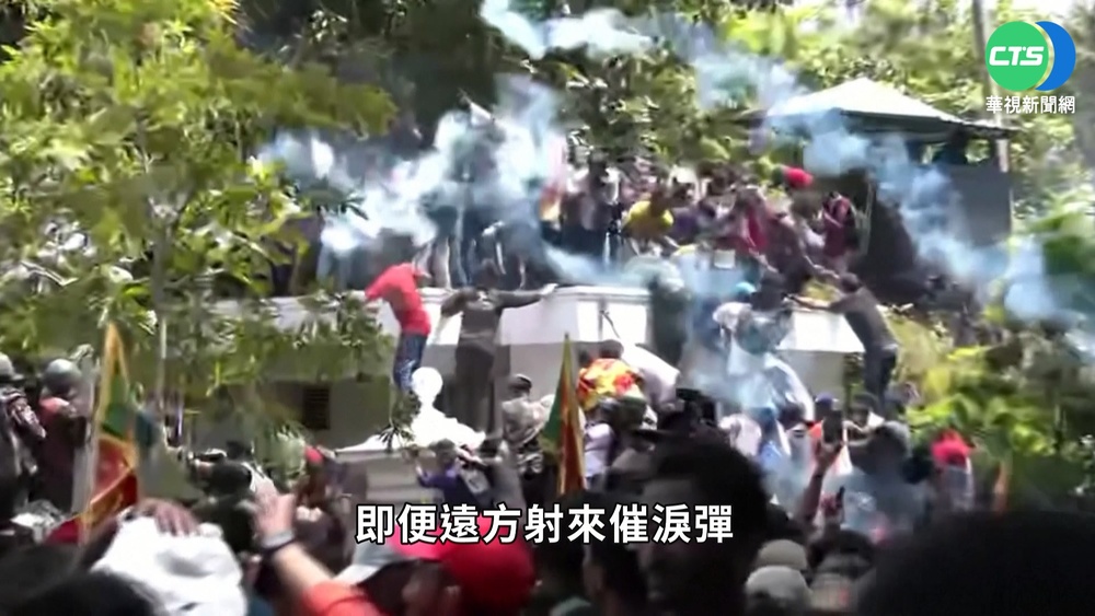 欠外債1.5兆.通膨飆50% 斯里蘭卡蒙塵