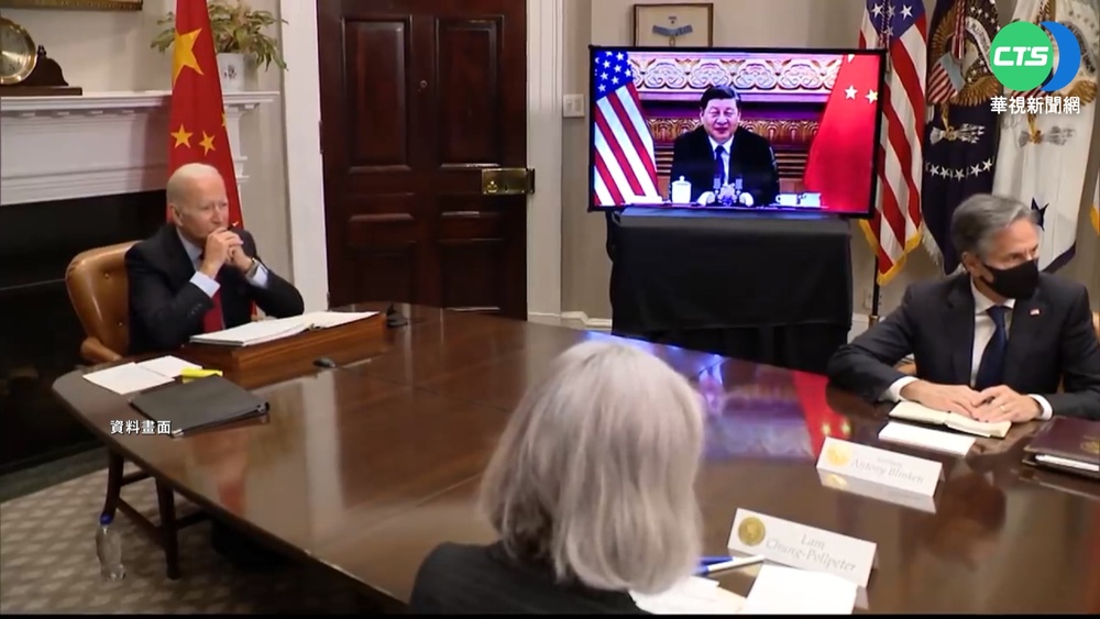 拜習熱線在即 白宮認台海緊張局勢列議程