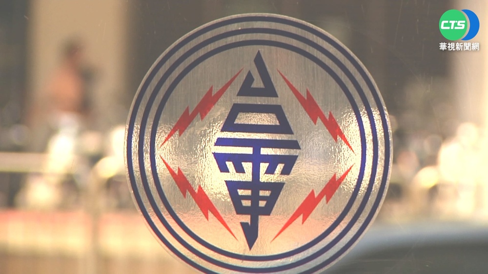 政府保證不缺電卻頻跳電 民眾黨轟：怪天怪地怪松鼠