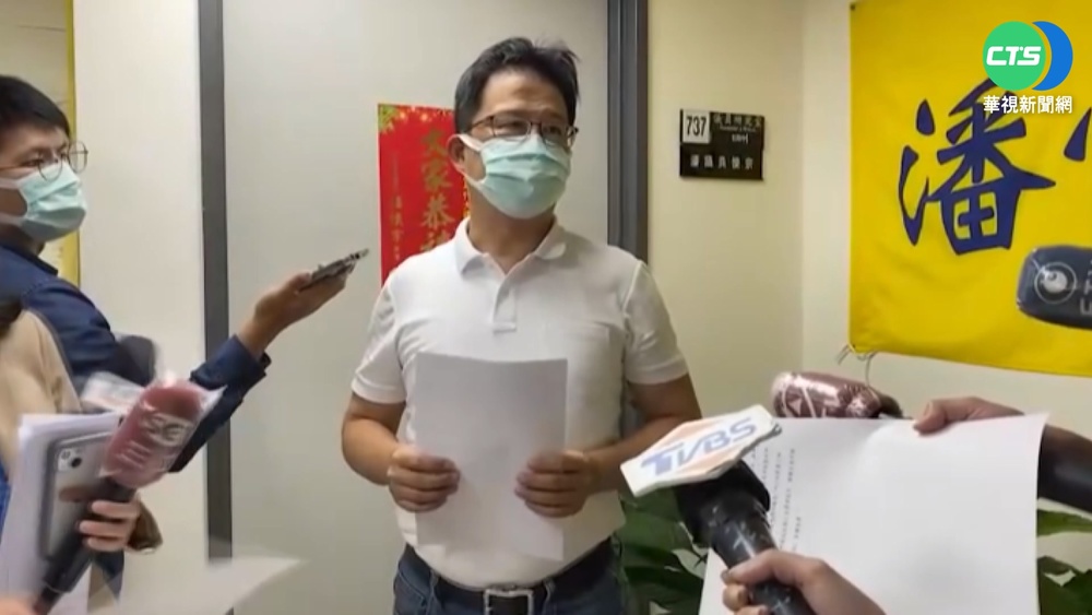 潘懷宗貪汙遭解職 "落選頭"陳賢蔚遞補