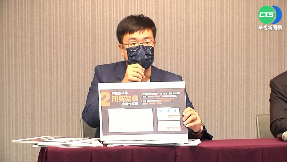 余正煌再發聲! "從沒看過林智堅論文"