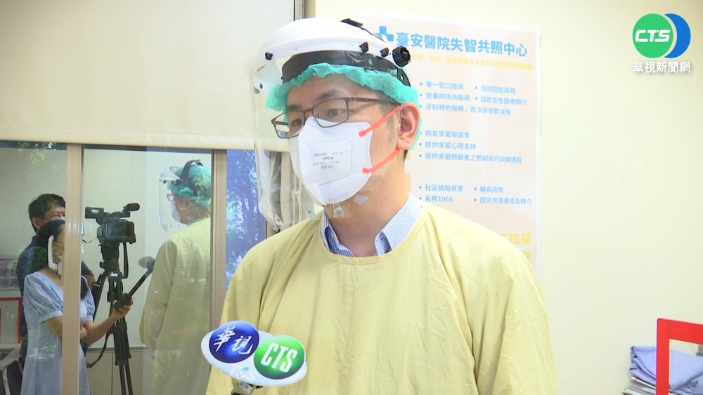 阿茲海默症論文爆造假 16年研究"夢一場"?