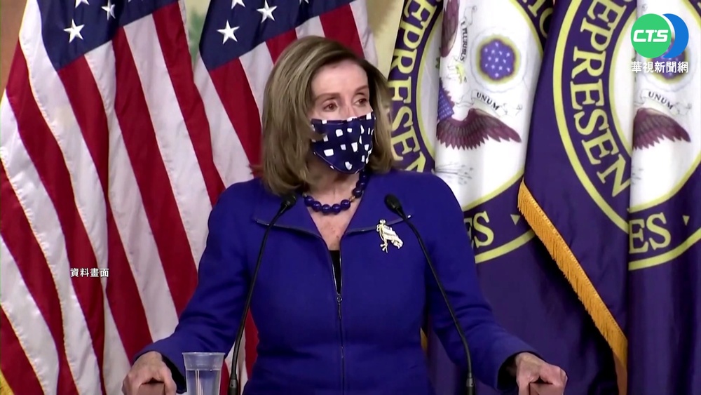 裴洛西擬訪台 敏感時刻美航艦雷根號赴南海