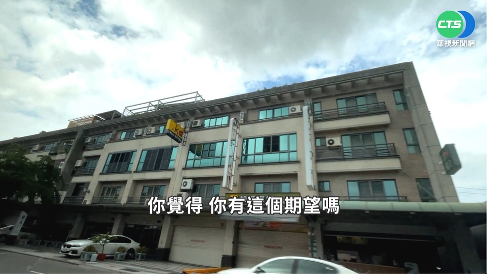 台南買房苦 房價漲幅比薪水漲速 高9倍