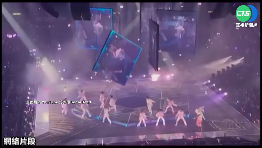 MIRROR紅館演唱會巨屏掉落 2舞者重傷