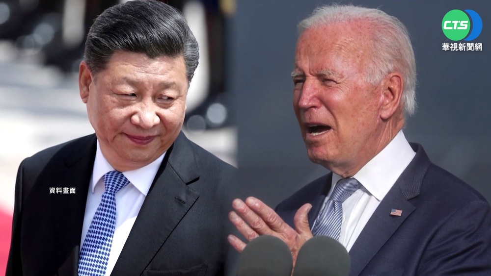 拜習5度通話逾2小時 討論烏俄及台海局勢