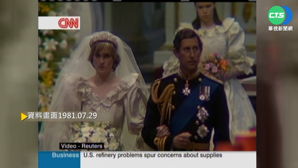 全球矚目! 英國查爾斯王子與黛安娜完婚