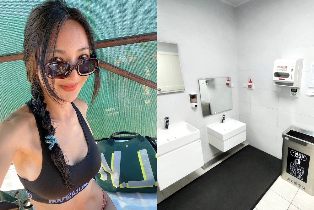 曹格妻批公廁髒亂 澎湖縣長急說明 她再回：女性惡夢