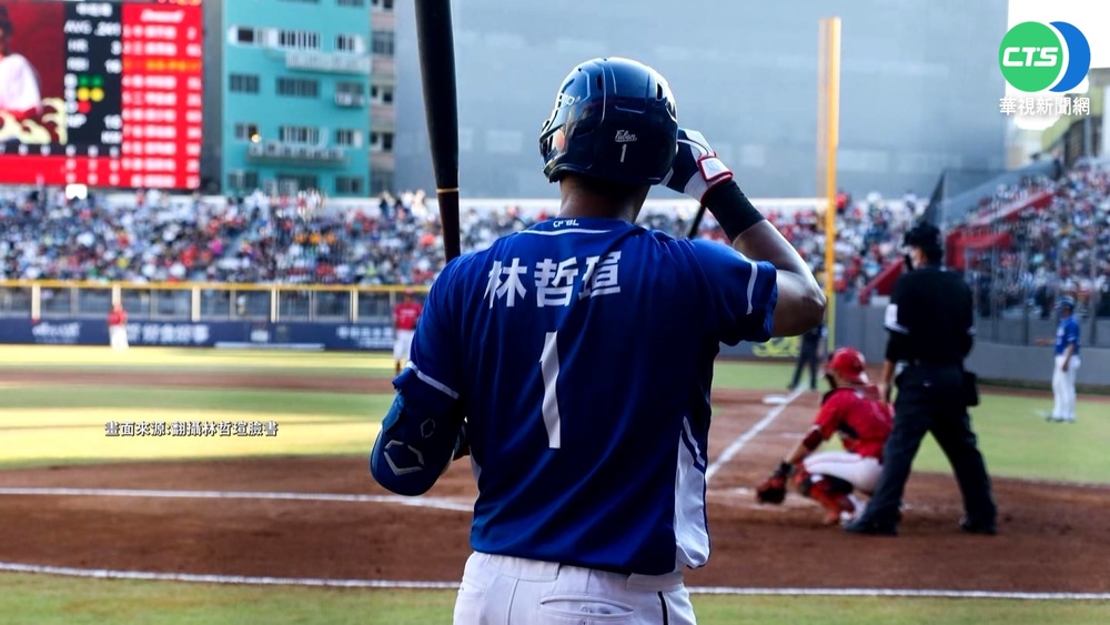 本季報銷!林哲瑄憂傷勢"職業生涯提早結束"