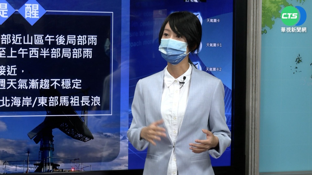 輕颱"桑達"侵台機率低 全台雨彈連炸7天