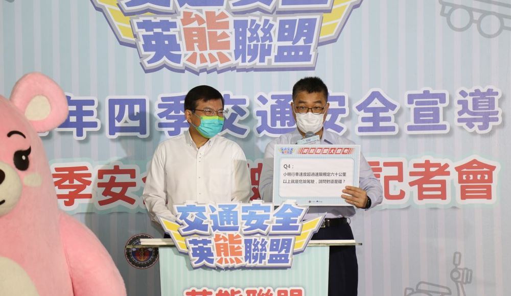 阻NG駕駛！3違規擬「罰款倍增」 交通部倡三不原則