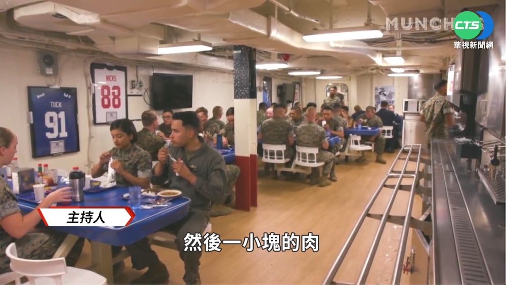 宛如"海上城市"! 揭密美軍航艦生活