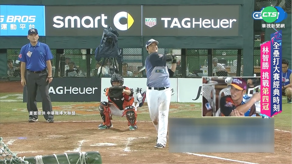 "亞洲巨砲"奪首屆冠軍 全壘打大賽留名