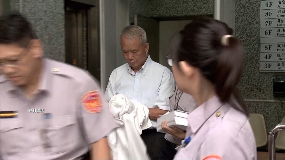 頂新案定讞！最高法院另判刑9年2月 魏應充將3度入獄