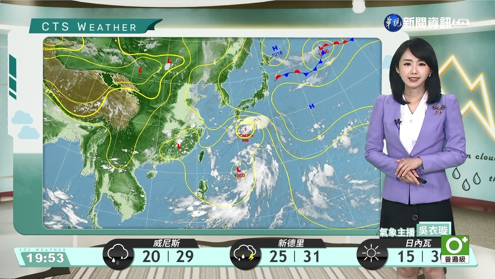 低壓帶逐漸接近 大臺北宜花局部雨