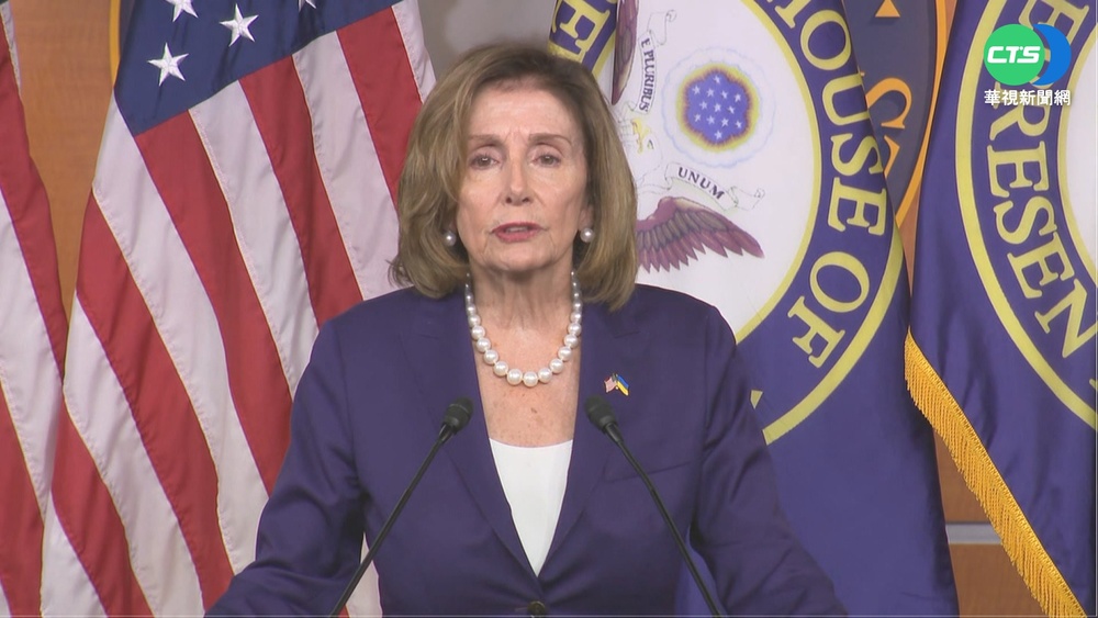 裴洛西亞洲行前夕 美中軍艦南海監視對峙