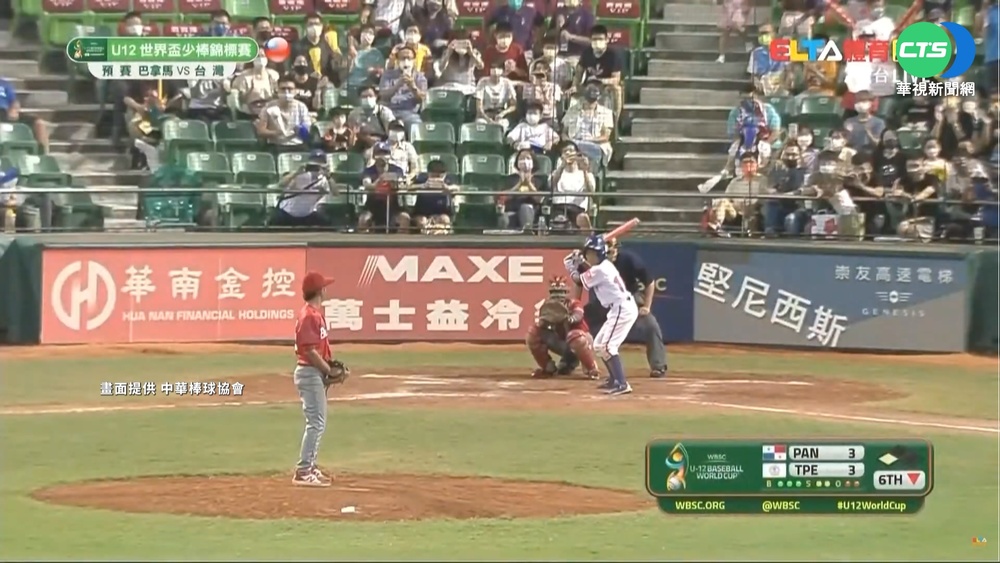 U12隊長敲再見安! 中華隊驚天逆轉巴拿馬