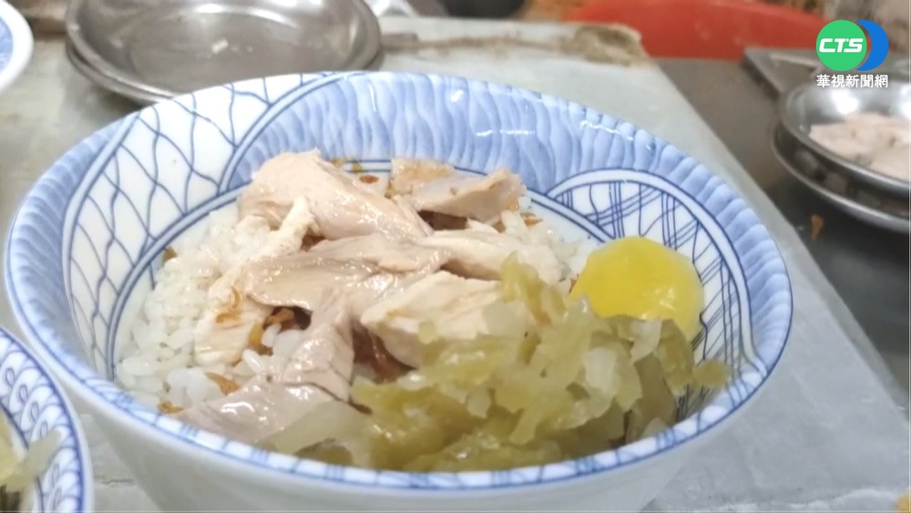 供貨地爆禽流感 嘉義火雞肉飯限量供應
