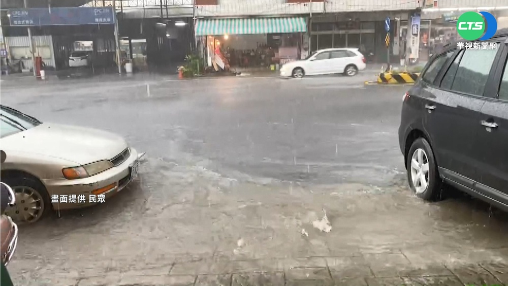 苗.投午後大雨 竹山民宅積水.南庄道路坍方