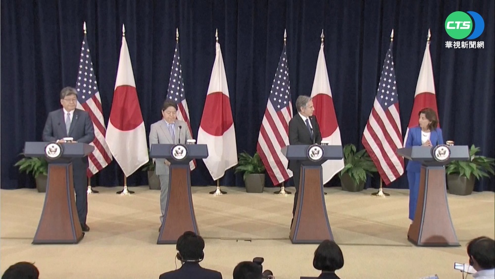 美日"經濟版2+2" 宣布合作成立半導體中心