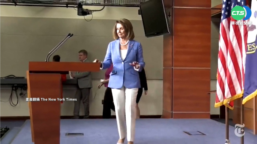 美媒:裴洛西將搭軍機來台 中祭實彈操演