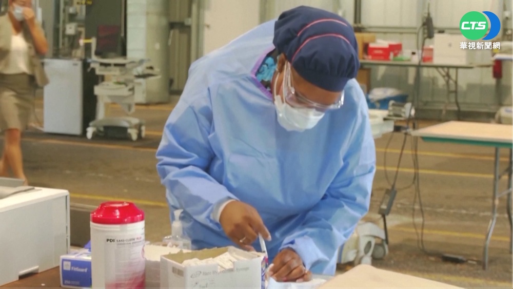 美猴痘疫情肆虐 紐約州宣布進入"緊急狀態"