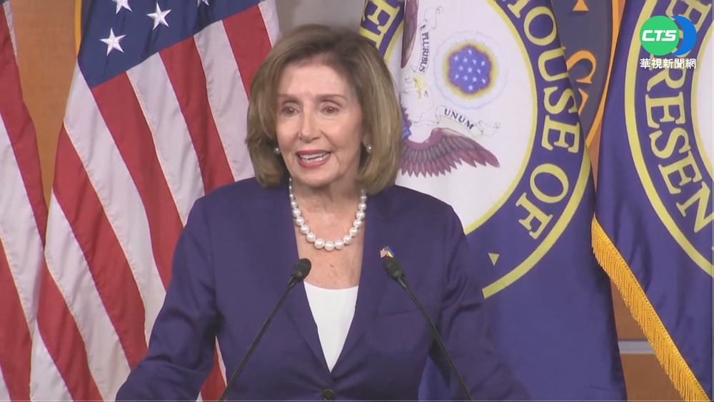 裴洛西出訪亞洲 華郵記者爆:預計下周訪台