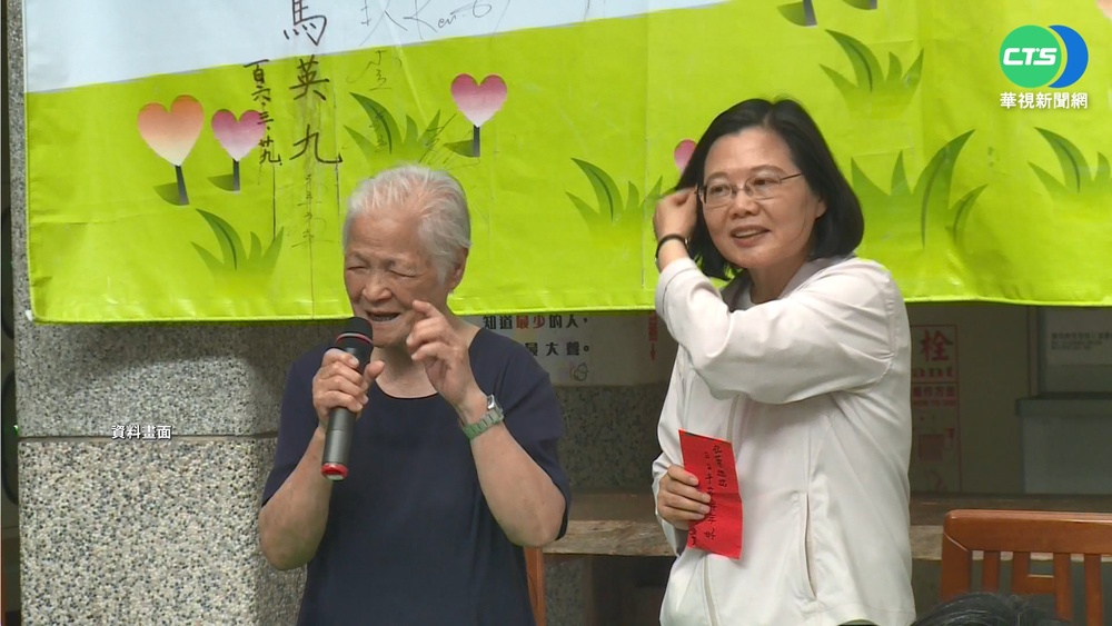 "埔里阿嬤"陳綢30日辭世 享耆壽92歲