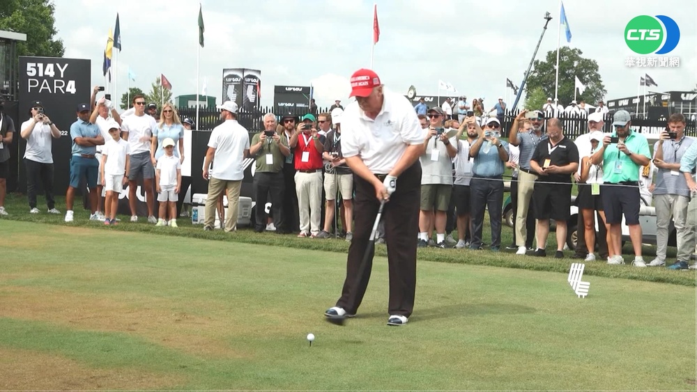 LIV高球聯盟美國賽事 前總統川普現身支持