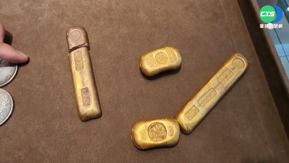 想變賣祖傳"康熙金條" 銀樓老闆一摸:假貨