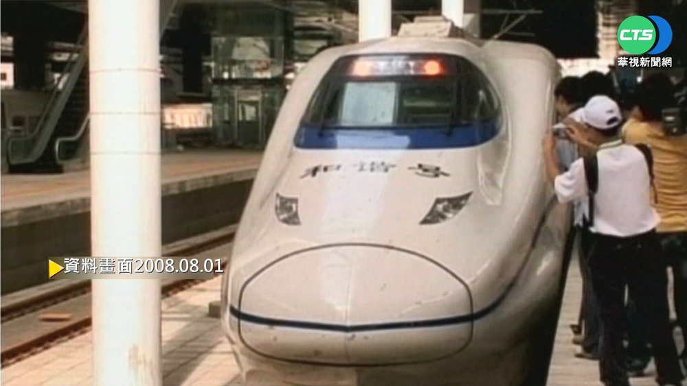 【歷史上的今天】中國北京天津高鐵開通 車程僅30分