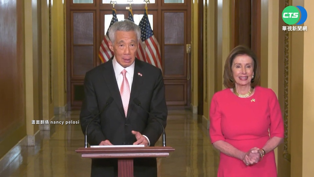 裴洛西首站抵星國 將見總統及李顯龍總理