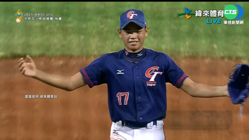 吳聖智8K封鎖墨西哥 中華隊第2勝入袋