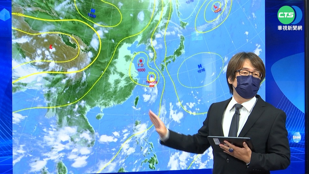 颱風"翠絲"將消失! 今起大雷雨狂轟4天