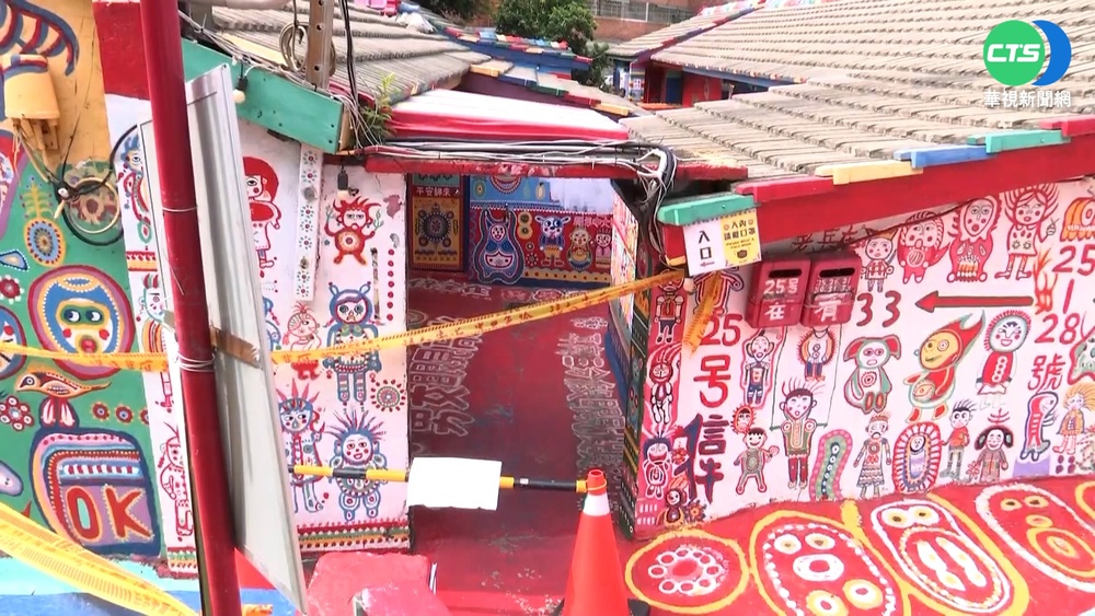 "彩虹眷村"封村修復彩繪 中市府:告到底