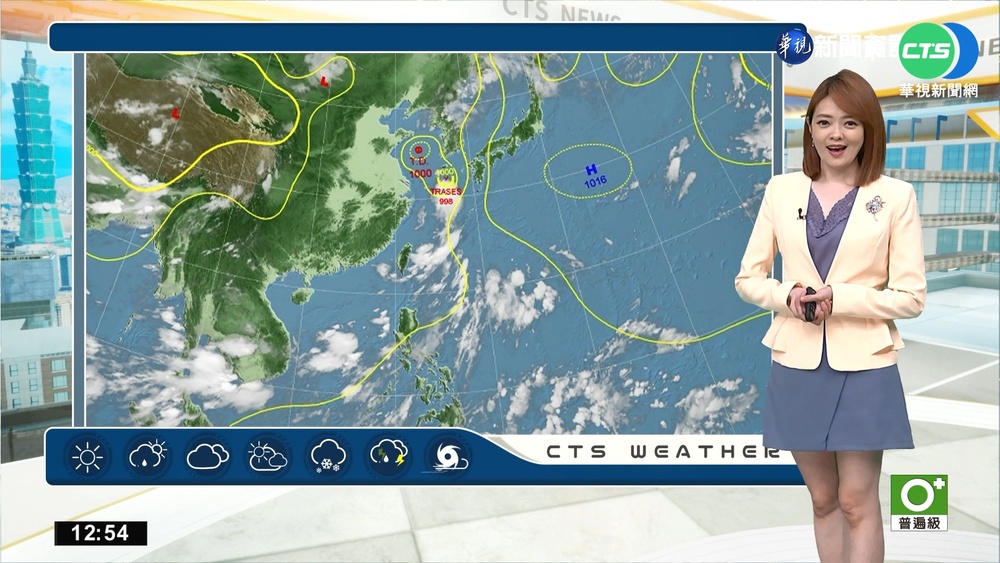 "翠絲"減弱將消失 今起4天防大雨